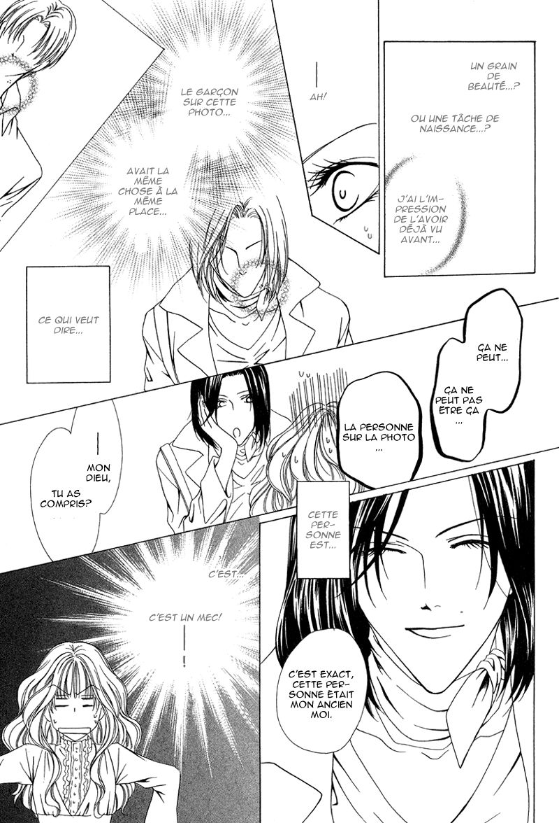 img Keishicho Tokuhanka 007 27